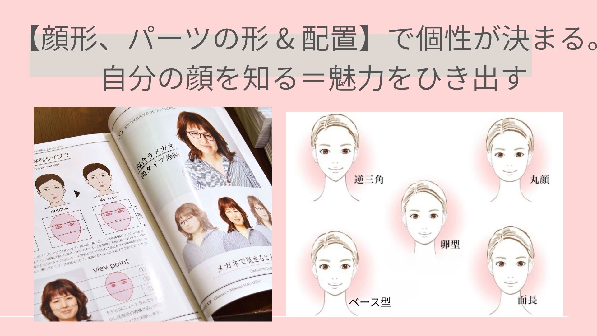 画像の説明 画像の説明